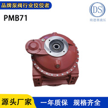 12�������������賵��ˮ�ü��ٻ�PMP7.1���賵���ٻ���ˮ��PMP