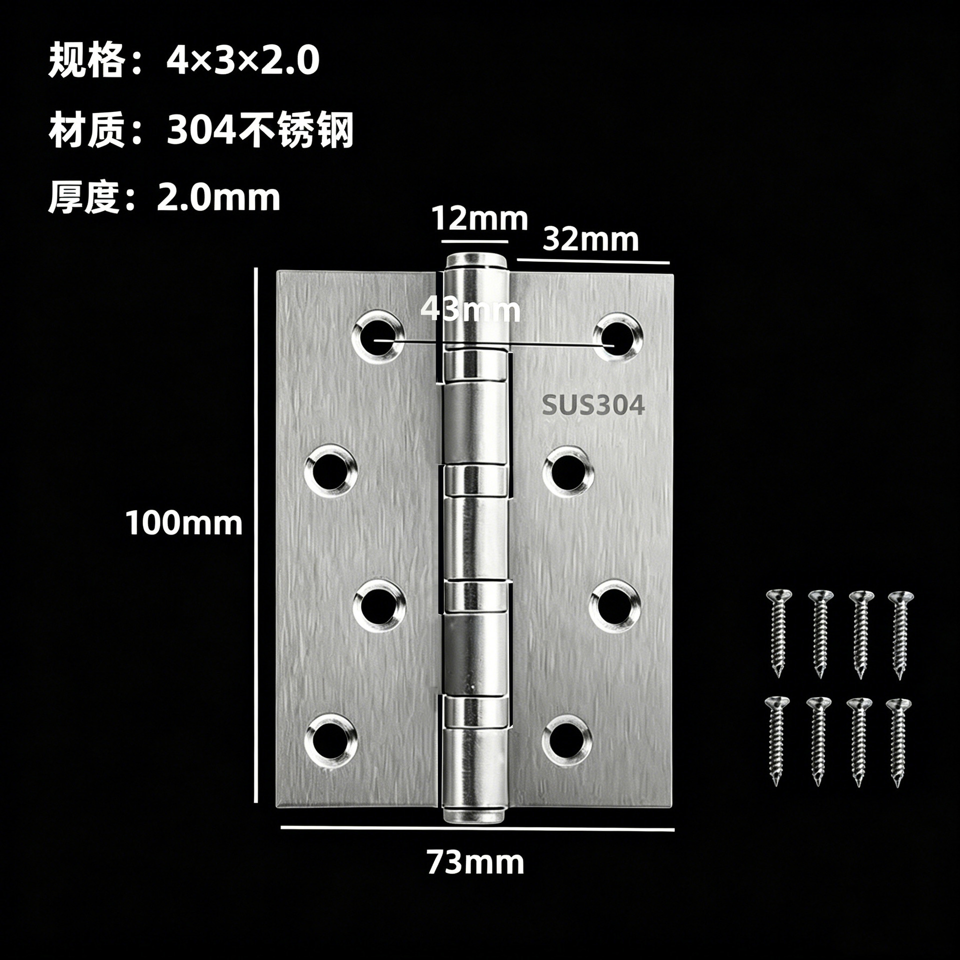 4 pulgadas de acero inoxidable cojinete bisagra plana 304 engrosada habitación 4*3 puerta bisagra pesada puerta de madera hardware mudo bisagra image 15