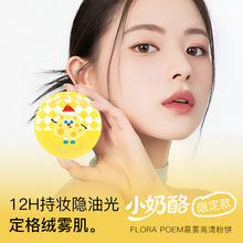 ���Ҷ��y����Ͷ��yĥƤ��ˮ������ɢ�۳־ò�Ó�y���Sֱ�N