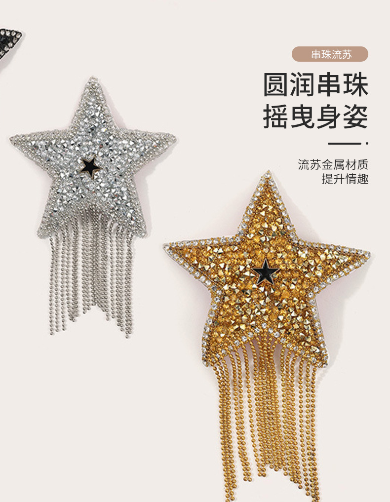 详情图