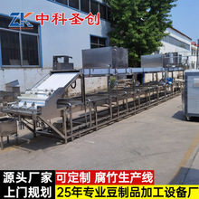 ƸC͙C ȫԄӸa ·یըӹO