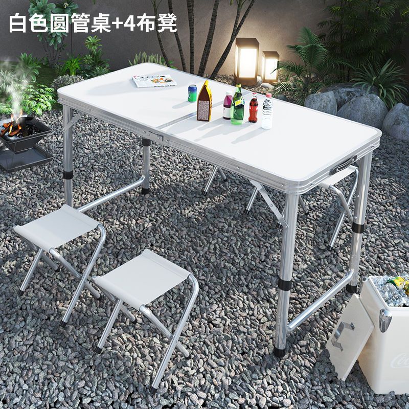 Table Night market Ice powder Stall up Simple tables outdoors Camping Having dinner Portable tables multi-function Stall Dedicated Folding table