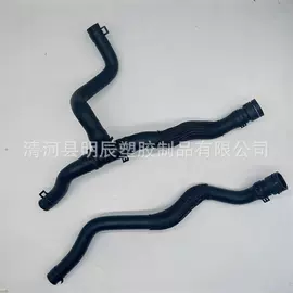 汽车水管;节温器;冲压件