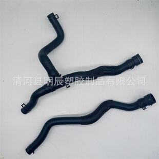 95390887 95390883 for Chevrolet Daewoo car hose cooling iron water pipe car water pipe
