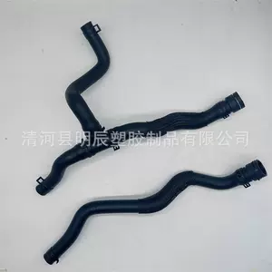 Chevrolet Daewoo avtomobil şlanqı soyuducu dəmir su borusu 95390887 95390883