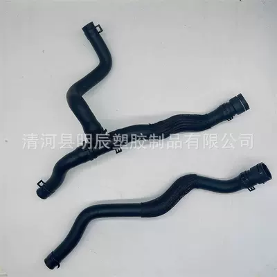 95390887 95390883 for Chevrolet Daewoo car hose cooling iron water pipe car water pipe