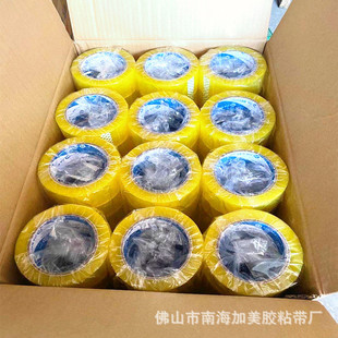 ��ճ��100�׷����z��͸���S������b͸���z���g�ԏ�����z���z��