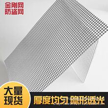 F؛304WP䓼W 䓾W ÷xW [ηIW