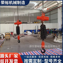 矿用液压葫芦 防爆起重设备 HYD6环链气动10/20吨液压葫芦