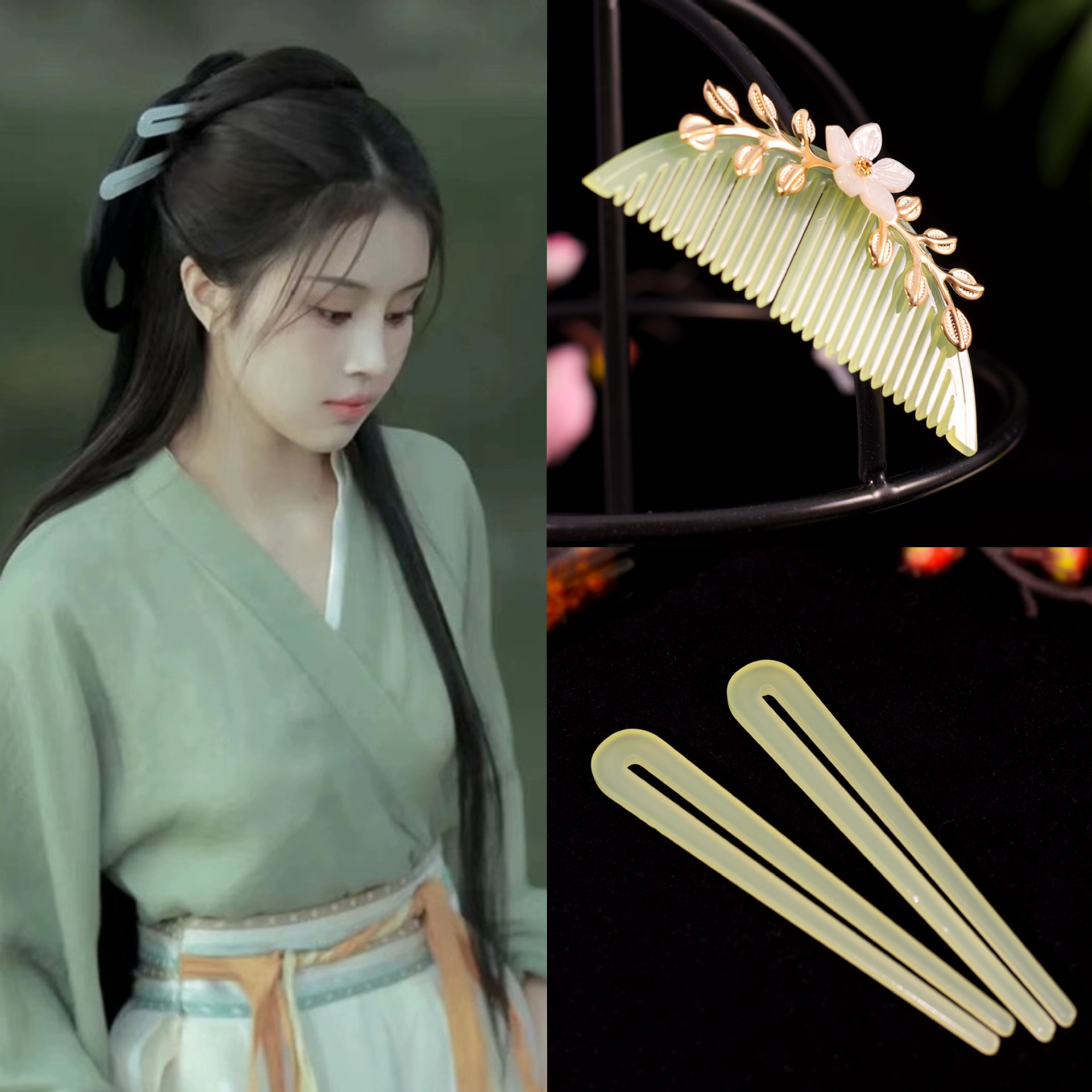 魏晉風仿綠玉髮簪女簪子古風髮飾新中式髮釵漢服頭飾配飾玉簪釵子