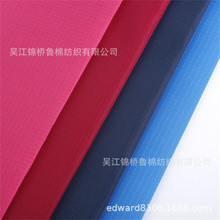 ָPVCţ򲼉Ӱlɫӡ210DȼPUTӎ