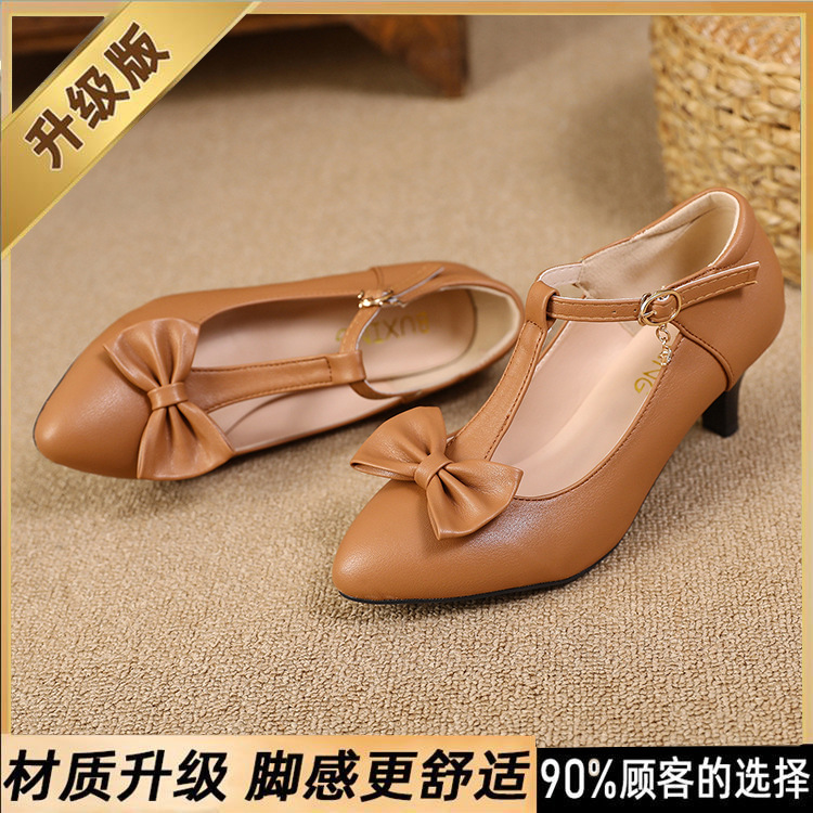 单鞋女2025秋季新款复古森女真皮中跟小皮鞋米白尖头T型扣女士鞋