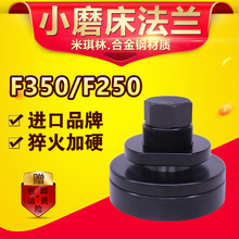 618ĥ�����m������614Сĥ�����Sɰ݆���m�P���´�ͬf250f350����