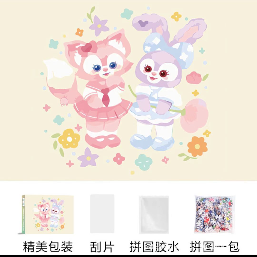 Rompecabezas 1000 piezas de papel de gran tamaño 70*50 cm lámpara de invierno con pegamento Juguetes educativos de descompresión para adultos al por mayor