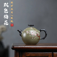 ���d��ɰ��ԭ�V��������pɫ÷���ݲ�ؼ��ù���������һ�����l