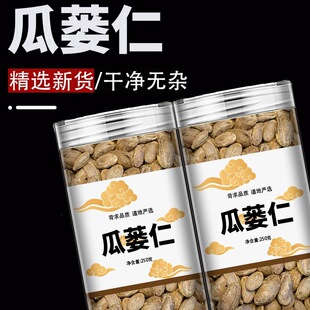 ���V����ș500g��ή�ʹ��V�ӹ��V�����V���컨����ș����Ʒ�ϊ���