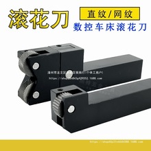 ����܇���L����ֱ�y��݆�W�y�p݆ 20*20 30�� 25����б�y��������