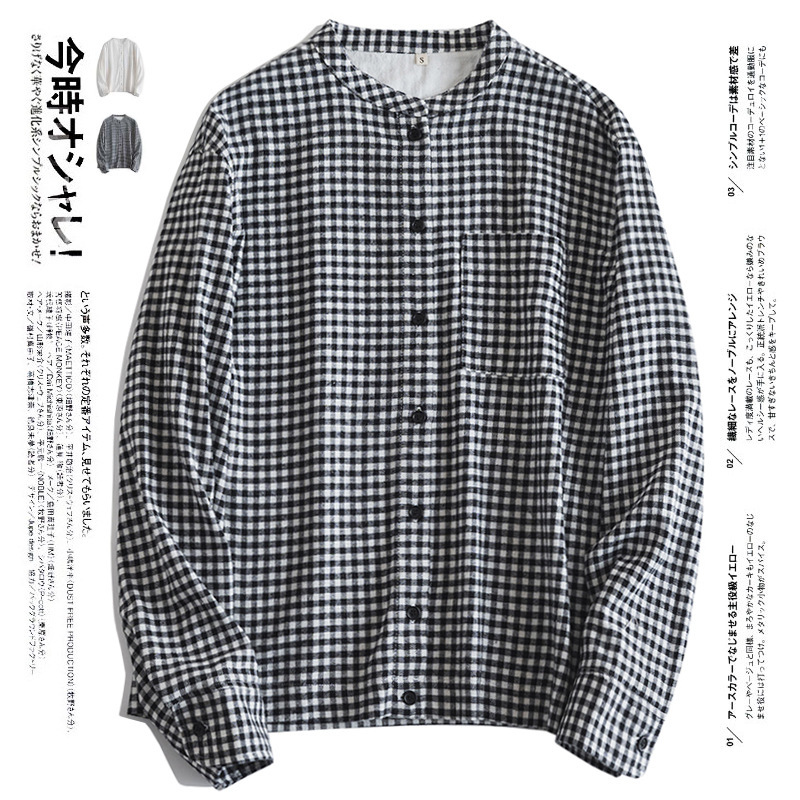 Stable Supply Flannel Stand-Up Collar Loose Shirt Customer-Supplied Cotton Simple Artistic Inner Wear White Plaid Shirt 3403