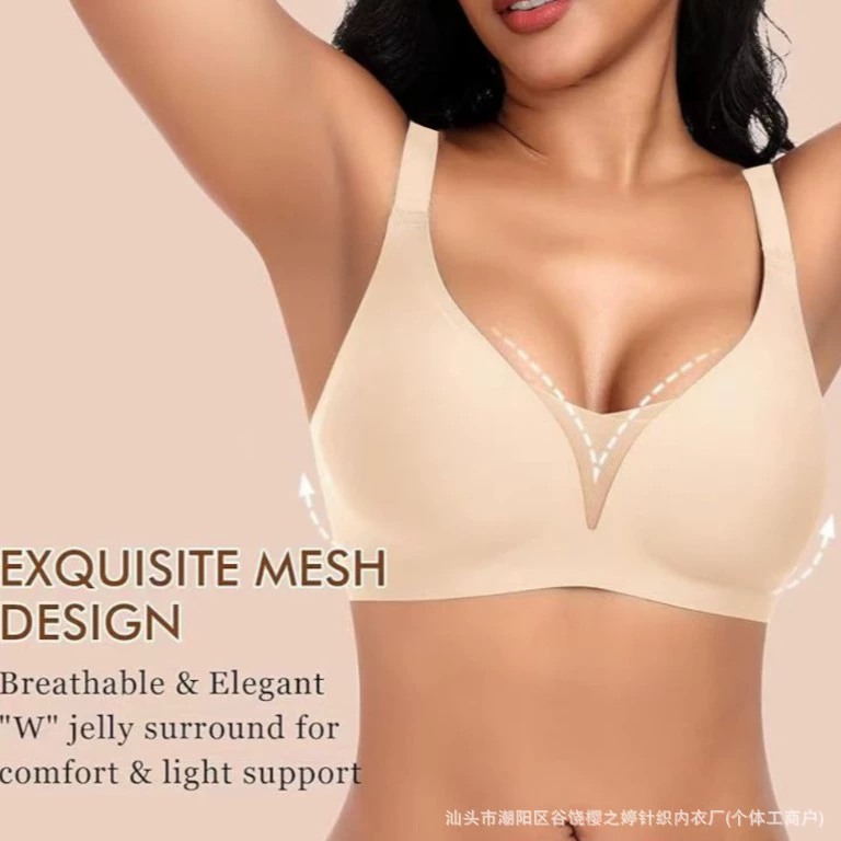 Трансграничные европейские и американские большие размеры без следов нижнего белья