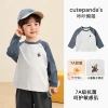 Y10476 dark blue sleeves