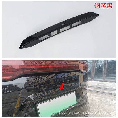 Şüşə kənarı xromları/moldingləri Black Warrior Modification, Front Grille - piano-black-rear-trimall-inclusive1l