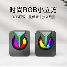 ��XUSB�о��l�����RGB�Ų���Դ��������С����̨ʽ�Pӛ��ͨ����