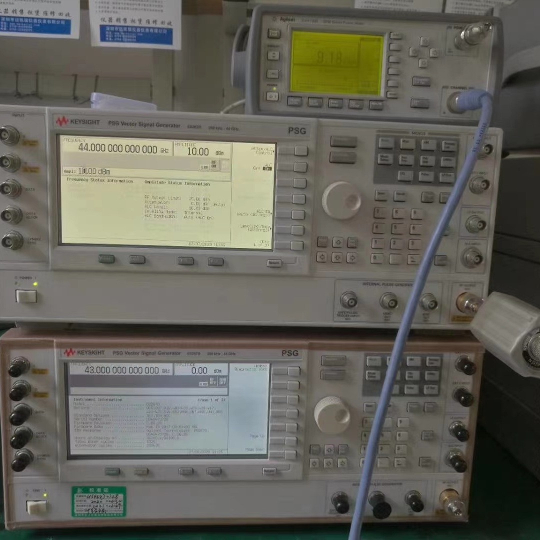 E8267C E8267D 20G矢量信号发生器 keysight E8267C E8267D