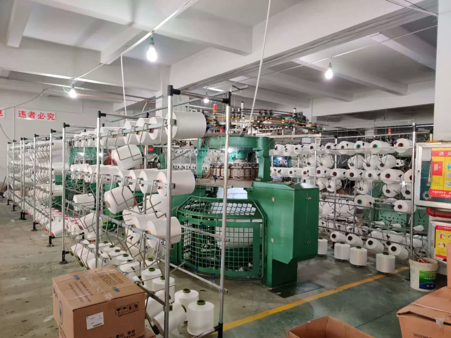 绍兴市柯桥区阳轩纺织有限公司-企业信息查询黄页-阿里巴巴