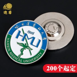 金属工艺品;徽章;奖牌