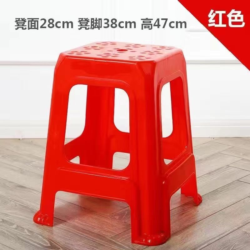 Taburetes de plástico populares para uso doméstico, sillas gruesas para adultos, taburetes altos, taburetes cuadrados para cambiar zapatos, venta directa de fábrica al por mayor. image 17