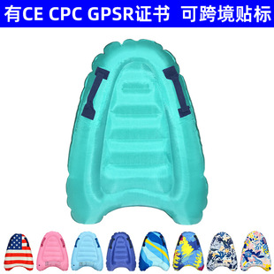 ���R�d�ļ������ґ�Ӻ�ͯ�_�˰厧���ֱ�y�h��PVCˮ�ϻ�ˮ��