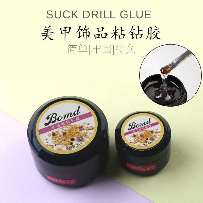 Super-strong sticky Diamond transparent glue nail art metal jewelry special glue phototherapy Diamond glue for nail art jewelry shop
