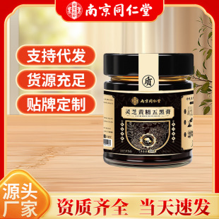 �`֥�S����ڸ�ɣ�غ�֥��ڶ����׺�����B����ɴ��l�S����ڸ�