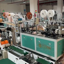 2025年弹力爆珠防晒明星口罩机设备全自动一次性超声波智能