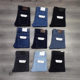 Men's Pants Loose Straight Casual All-Match Long Pants Comfortable Jeans Men's fashion Jeans