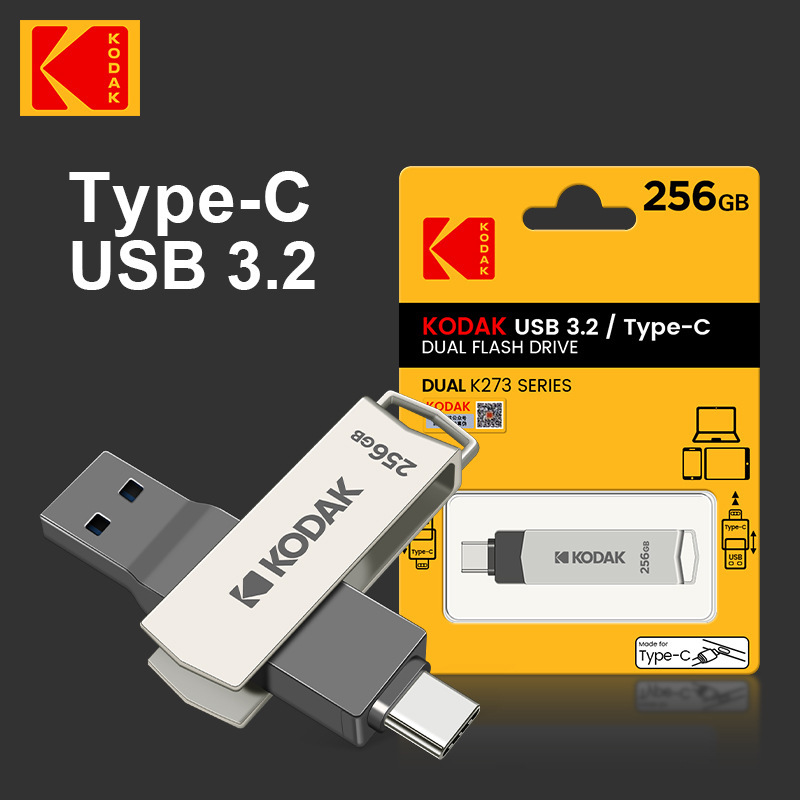 コダック高速usb卸売り3.2インターフェイスtype-c携帯電話パソコン両用256gストレージディスク128g|undefined