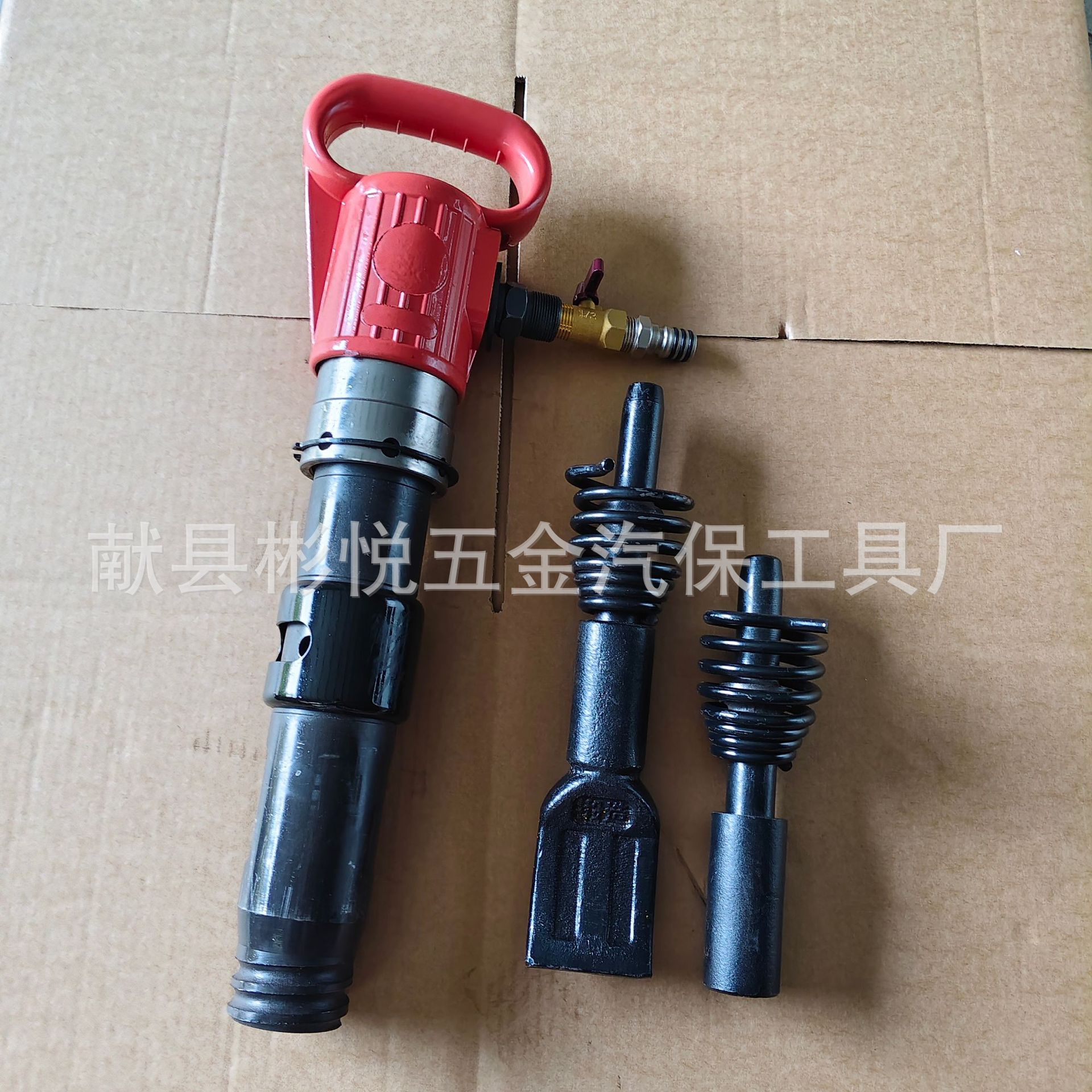 现货供应气镐气铲 大车真空胎扒胎工具气动击杆G15防冻型气动风镐