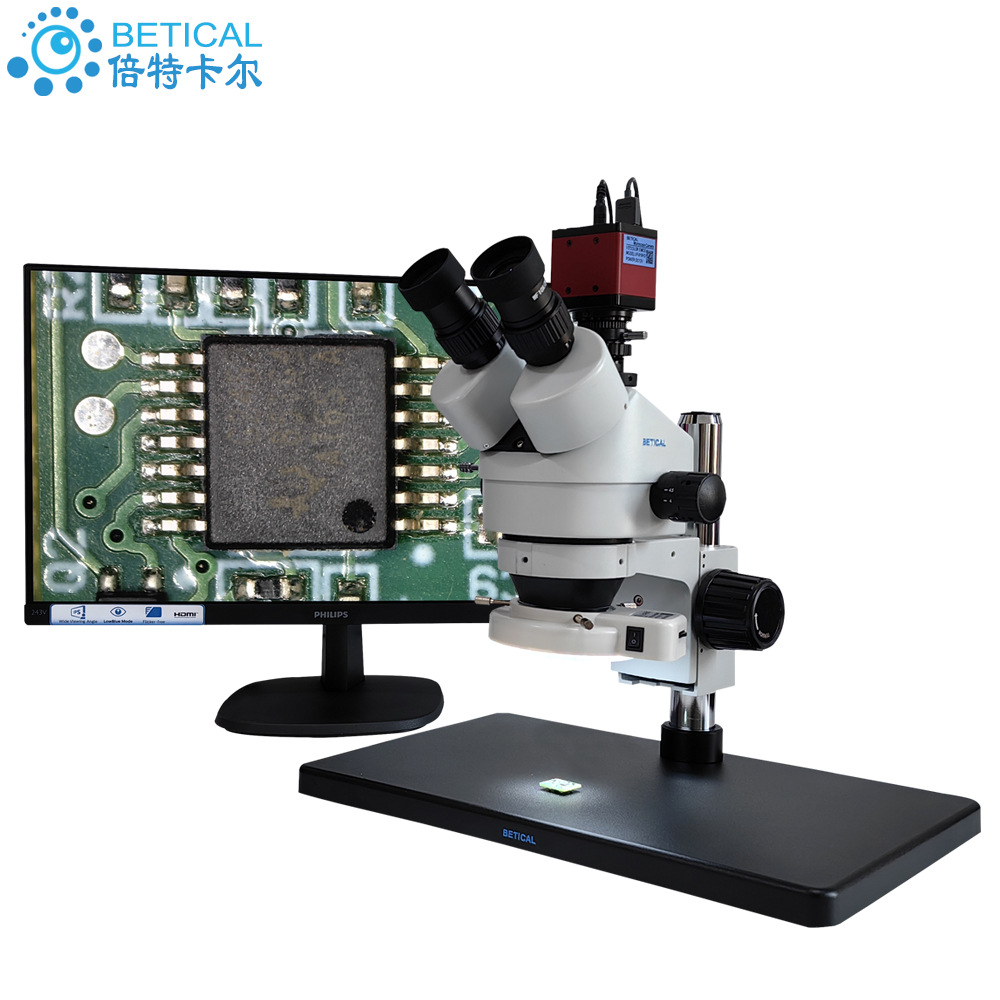 高清三目显微镜XTL-7045T3-910HD型工业CCD放大检测仪带SD卡拍照