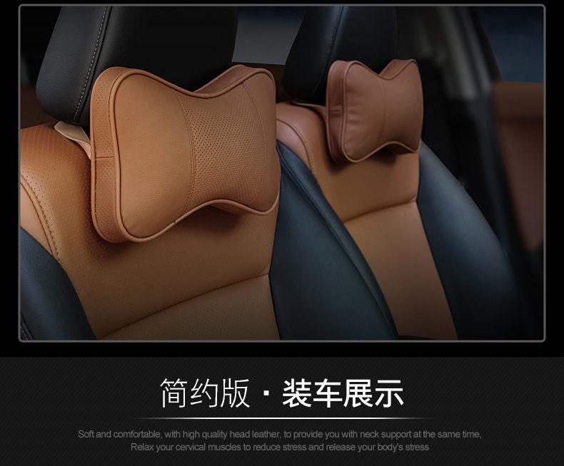 Car Headrest, Car Driver's Seat, Cervical Spine Neck Pillow, Car Neck Pillow, Car Pillow