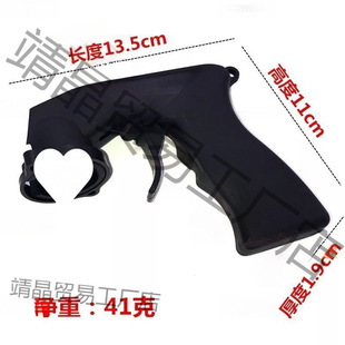 in stock plastic portable spray paint handle General Motors color change film self-painting hand spray gun factory direct sales