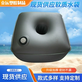 水上充气床;游泳池;冲浪帆板