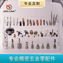 ����΁�U�S�ҷǘ˶��Ƃ����㲿��΁݆΁�U�p�ٙC���늙C����ӹ�