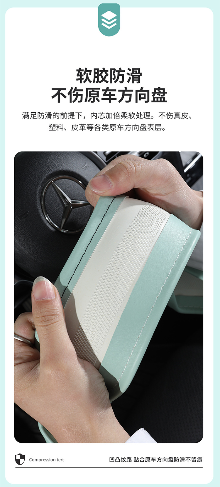 2026 New Model Three-Dimensional Crescent-Shaped Anti-Slip Nappa Leather Steering Wheel Cover with a High-End Feel, Suitable for All Seasons