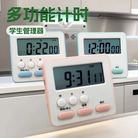 闹钟、台钟;LCD显示屏;计时器