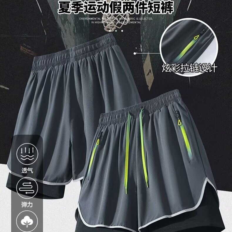 Running Sportswear Quick-Dry Loose-Fitting Tight Yoga Plus-Size Two-Piece Set with Shorts Gym Leggings Running Sportswear Quick-Dry Loose-Fitting Tight Yoga Plus-Size Two-Piece Set with Shorts Gym Leggings