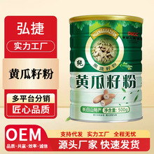 ș�����o��Դ�^���S�S���ѷ۹��b��۴���һ�����lƴ��౬��