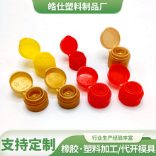 �����u���w����ƿ�w����ʽ���h���w�����wע�ܼӹ�������Ʒ