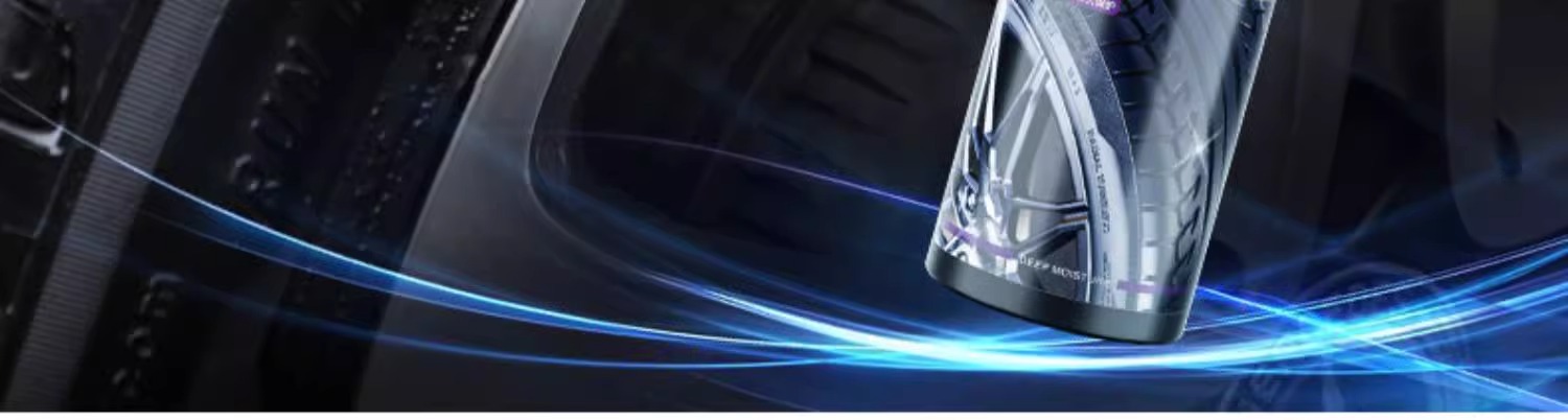 Tire wax tire brightener car interior foam cleaning cleaning agent tire maintenance oil maintenance agent anti-aging