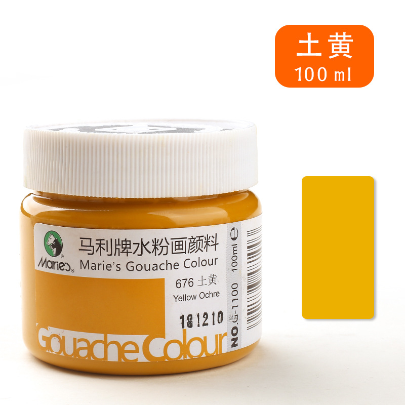 Marley marca gouache pintura G1100 suministros de arte especiales pintados a mano pintura práctica pintura publicidad color 100ml