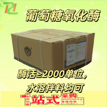 ���ϼ�����������ø������ù��2000ø����ˮ���Ͼ���ԭװ��Ʒ��ø